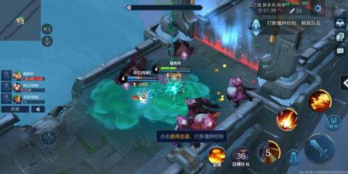 最新爆料水神天赋出装,神秘装备助力战场霸主  第3张