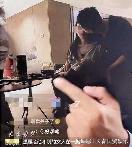 王小菲狗仔爆料图片视频,王小菲曝光明星私照视频,揭秘娱乐圈幕后真相 第1张 王小菲狗仔爆料图片视频,王小菲曝光明星私照视频,揭秘娱乐圈幕后真相 第1张